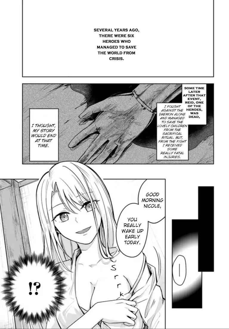 Eiyuu No Musume To Shite Umarekawatta Eiyuu Wa Futatabi Eiyuu O Mezasu Chapter 0 3